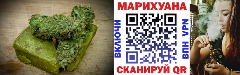 OMG зеркало Спасск-Дальний Cannafood конопля