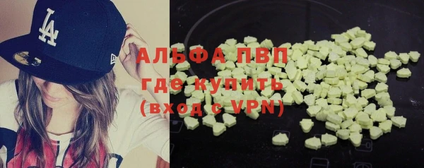 2c-b Армянск