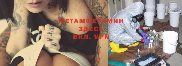 PSILOCYBIN Аркадак