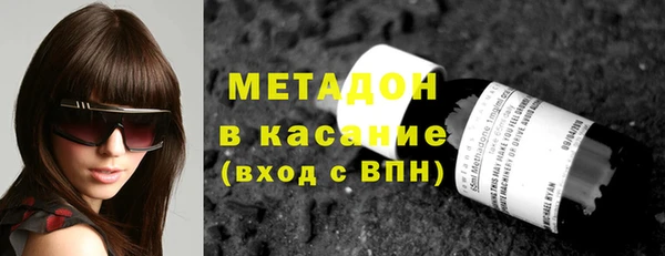 PSILOCYBIN Аркадак