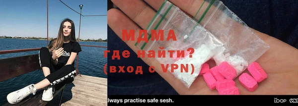 таблы Балахна