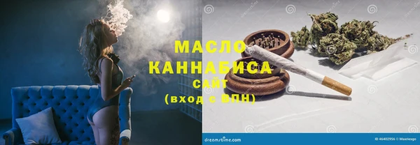 PSILOCYBIN Аркадак