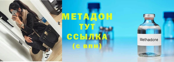 таблы Балахна