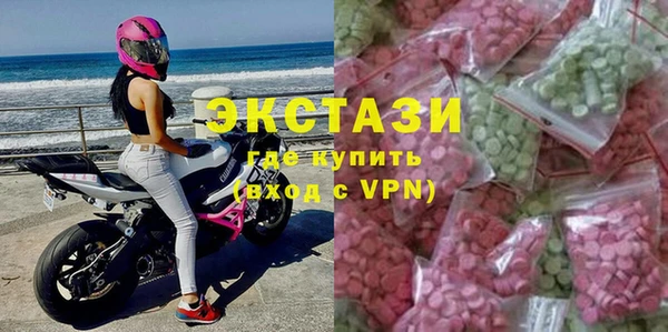 PSILOCYBIN Аркадак