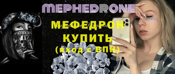 бутик Арсеньев