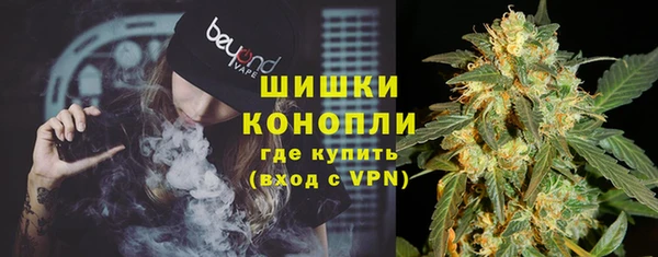 таблы Балахна