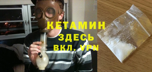 PSILOCYBIN Аркадак