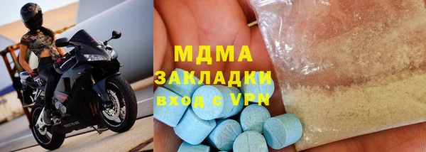 apvp Богданович