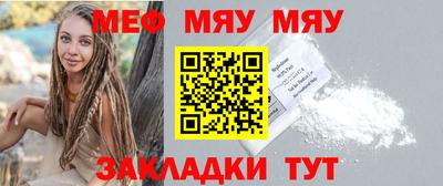 jwh Кунгур