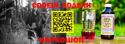 прущие крисы Кулебаки