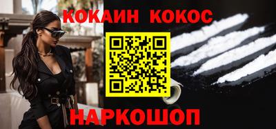 jwh Кунгур
