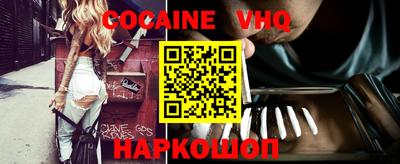 прущие крисы Кулебаки