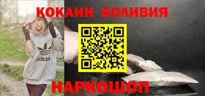 мефедрон VHQ Кумертау