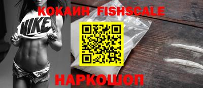 прущие крисы Кулебаки