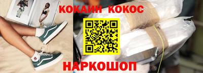 прущие крисы Кулебаки