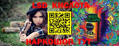 jwh Кунгур