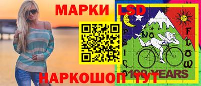 мефедрон VHQ Кумертау