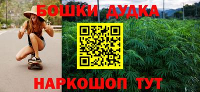 прущие крисы Кулебаки