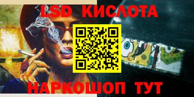 прущие крисы Кулебаки