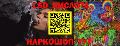 мефедрон VHQ Кумертау