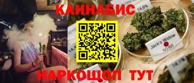 jwh Кунгур