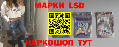 jwh Кунгур