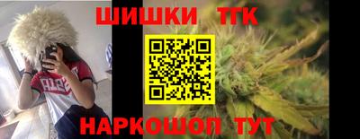 jwh Кунгур