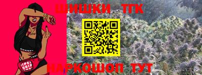 мефедрон VHQ Кумертау
