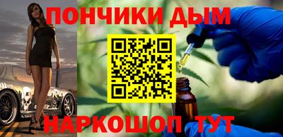 прущие крисы Кулебаки