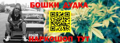 мефедрон VHQ Кумертау
