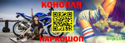 jwh Кунгур
