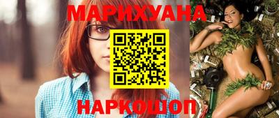 прущие крисы Кулебаки