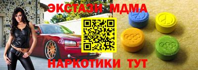 jwh Кунгур