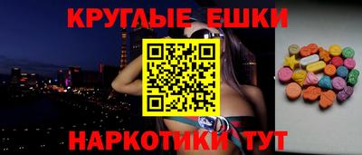 jwh Кунгур