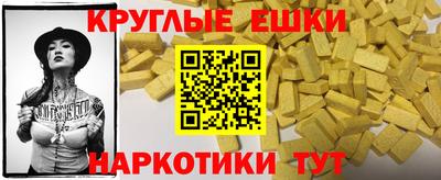 jwh Кунгур