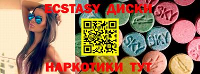 мефедрон VHQ Кумертау