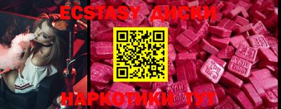 мефедрон VHQ Кумертау