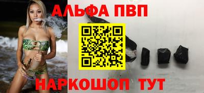 прущие крисы Кулебаки