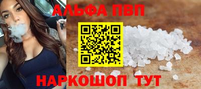 прущие крисы Кулебаки