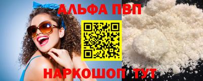 jwh Кунгур