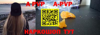 мефедрон VHQ Кумертау