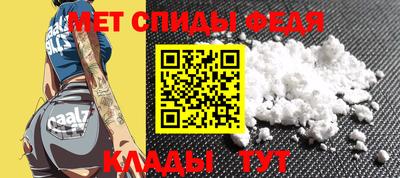 jwh Кунгур