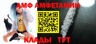 прущие крисы Кулебаки