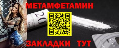 прущие крисы Кулебаки