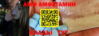 jwh Кунгур