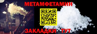 jwh Кунгур