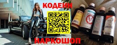 jwh Кунгур