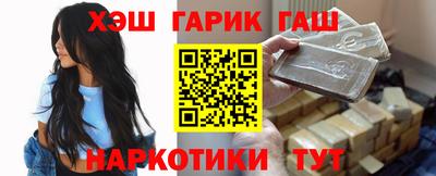 jwh Кунгур