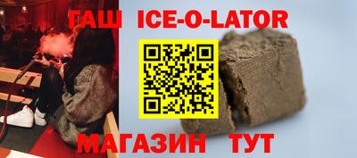 мефедрон VHQ Кумертау