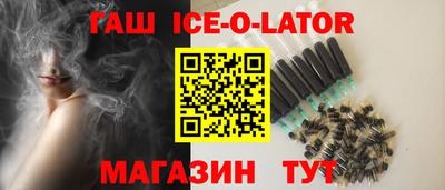 мефедрон VHQ Кумертау